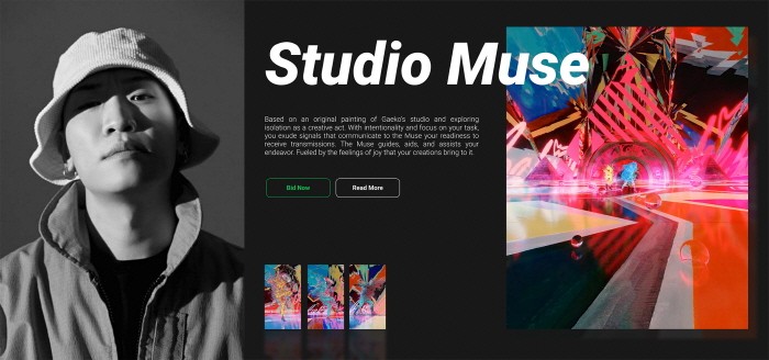 다듀 개코 NFT Studio Muse, 금일 경매시작…할리데이즈 공식사이트서 구매가능