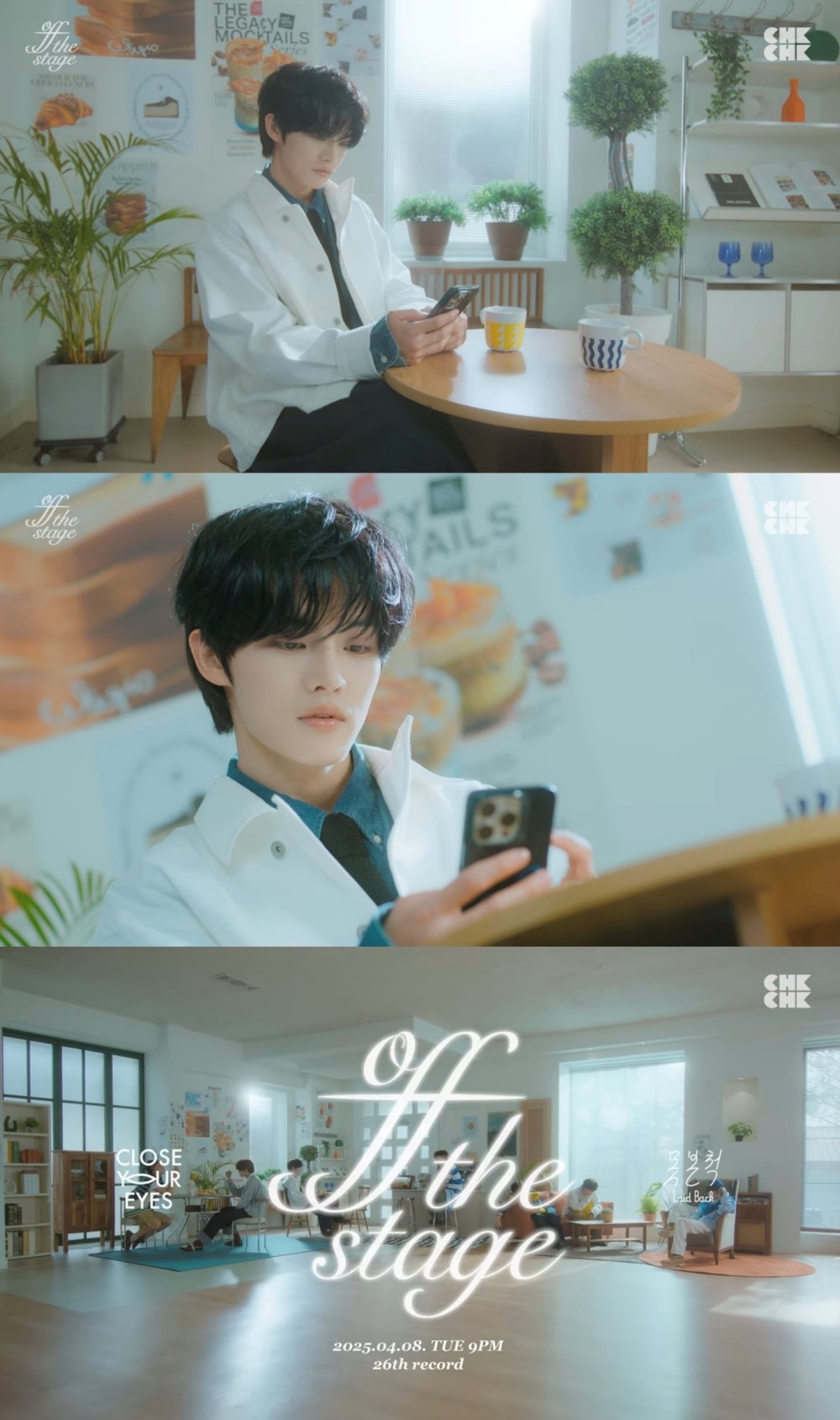 클로즈 유어 아이즈, 오프 더 스테이지서 슈퍼 루키 면모 예고