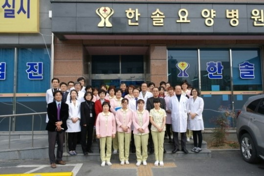 [석탑산업훈장] 전주 한솔요양병원 김민호 원장