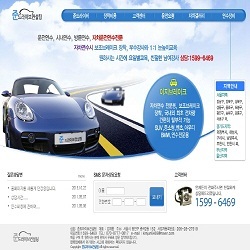 운전연수업체 준드라이브 안전불감증해소 시키는 자차운전연수용 브레이크출시