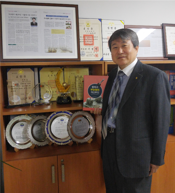 [인터뷰] 김종관 삼송세무법인 대표세무사