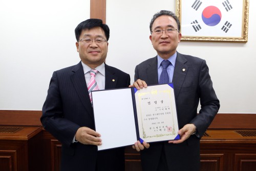 세무사회, 선임직 부회장에 이재학 세무사 임명