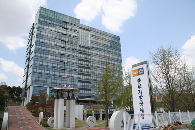 중부국세청, 관내 3개 기업 법인세 42억원 추징해야