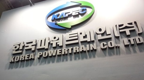 한국파워트레인, 미래 자동차 기술 판도 바꾼다