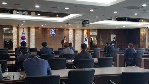 인천세관, 관내 항공사‧특송업체 대상 간담회 개최