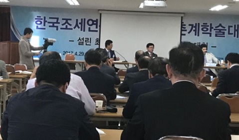 과세전적부심사 2심제 도입 사전구제 강화돼야