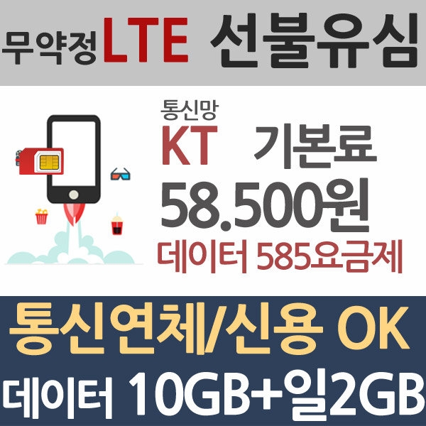 국세청, 선불유심상품, 원가 등에는 VAT 과세