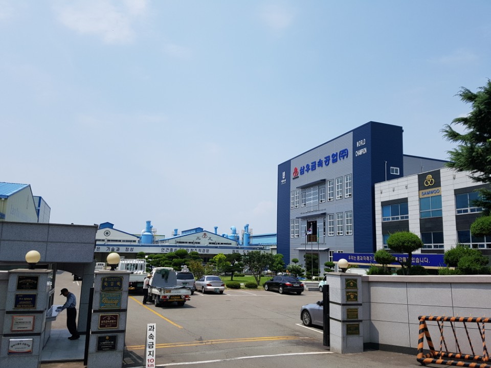 [2020 모범납세자] 철썩 같은 안팎 신뢰, 모범납세로 검증…삼우금속공업