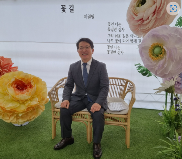 김왕성 전 평택세무서장 16일 세무사 개업 소연