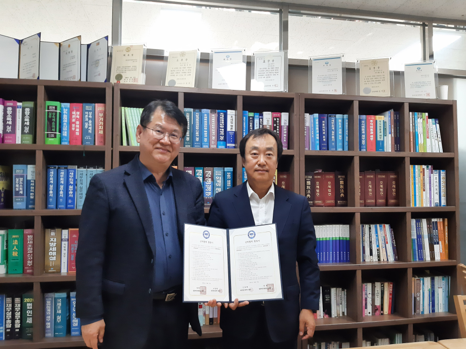 세무법인 한맥, 한양여대와 산학협약…직원교육-취업지원 윈윈