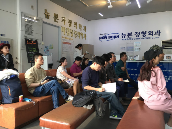 뉴본정형외과, 오다리교정 세미나 실시