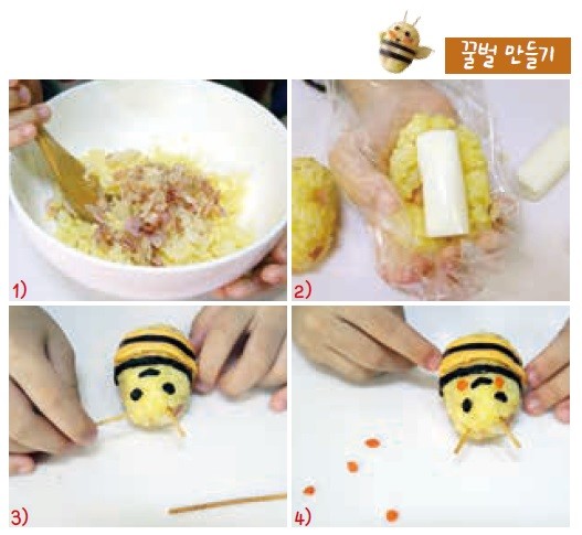 [인터뷰] 키즈쿠킹, 어렵지 않아요 릴리쿡연구소 장은숙 아동요리지도사
