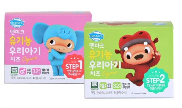 믿고 먹는 동원 덴마크 우유 서울베이비페어에서 만나요