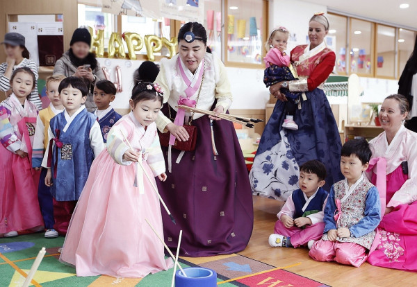 세인트존스베리아카데미 제주, 설 맞이 전통문화체험 행사