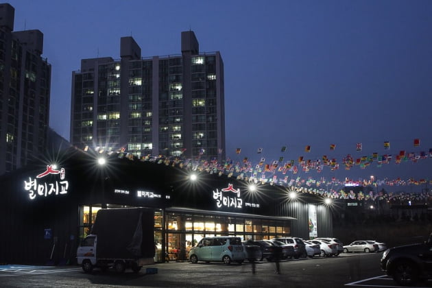 가성비 甲 한식 뷔페 레스토랑 별미지교 양주에 3호점 오픈