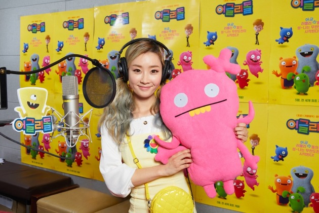 캐리TV 크리에이터 엘리, 어글리 돌 더빙·홍보대사로 발탁