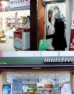 카피 덕에 뜨더니 카피 탓에 지려나