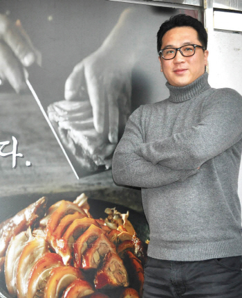 2년 만에 찾은 레시피로 돌풍