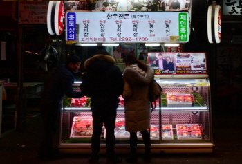 통계 물가와 현실 물가 추운 간극