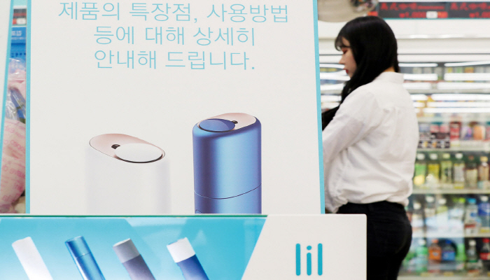 [Company Insight 이엠텍] 전자담배 릴 등에 업고 펄펄