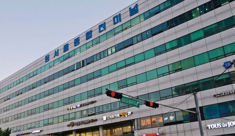 동서울터미널 재건축과 상인의 눈물