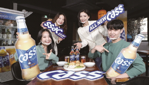 그게 카스라도 싹 바꿔라