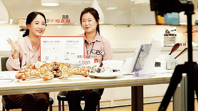 여기가 홈쇼핑이야 마트야 홈플러스 라방 전략 통할까