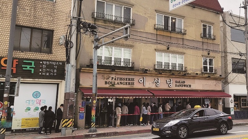 [풀스토리] 이성당 일가는 왜 표준근로계약서를 조작했나