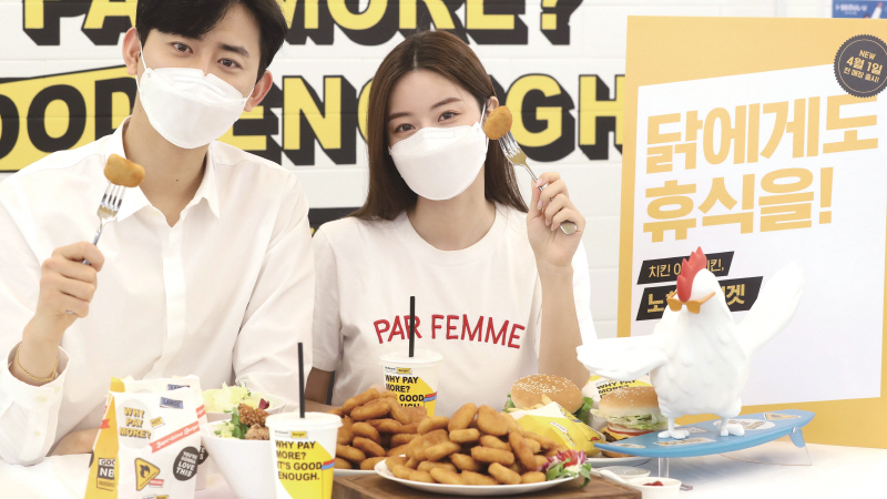 돈을 왜 더 내? 노브랜드 버거 열풍 어디까지 갈까