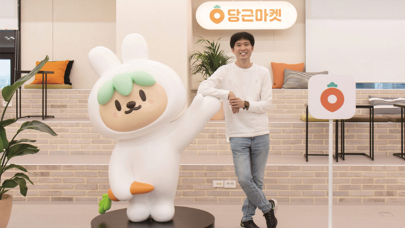 [Weekly CEO] 당근마켓, 이번엔 당근페이