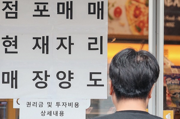 골목상권에 진영논리 적용하면 다 죽는다