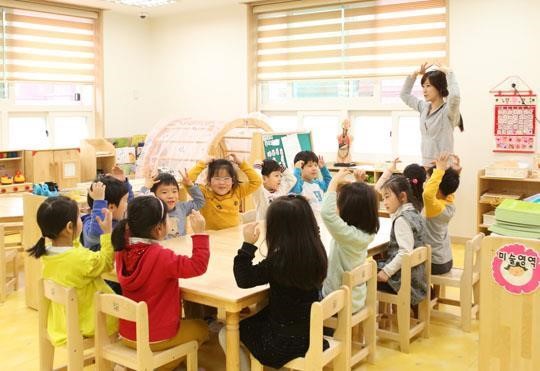 LG, 금천구에 어린이집 건립·기증