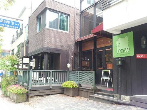분당 그림책 문화 공간, 노리(NORI)