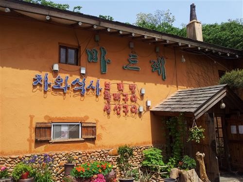 [맛멋] 한정식 전문 ‘마드레’
