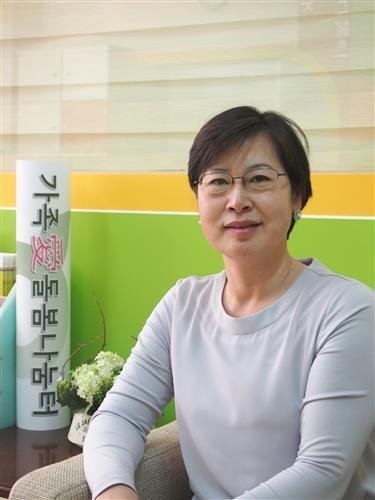 [공공기관 심리치료 센터] 아픈 마음을 위한 전문 솔루션을 제시하다