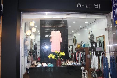 [PLACE] 예쁜 옷을 담은 예쁜 옷가게, 율량동 ‘하비비’