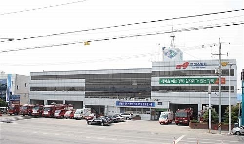 경북 구미소방서, 폭염기 셀프주유소 점검