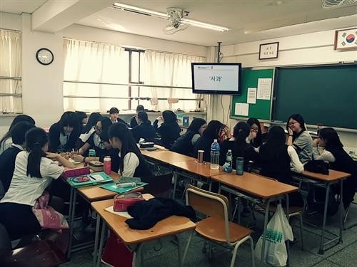 분당 영덕여자고등학교, 심리학동아리 ‘프시케’