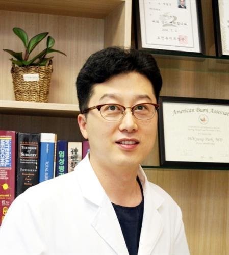 화상, 이제 전문병원에서 치료 받으세요!