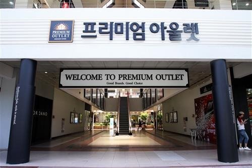 고급브랜드가 한 자리에, 이제 쇼핑은 수원프리미엄아울렛!