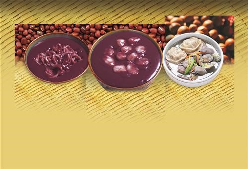 구수한 고향의 맛, 따뜻한 엄마 손맛 느낄 수 있죠~!