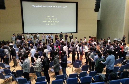 사내 집단지성 시스템 모자이크