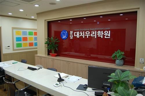 달라진 입시, 아는 만큼 성공한다!