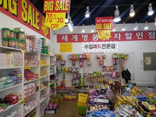 [리포터가 간다] 안산 중앙동에서 청소년 문화풍속 엿보기
