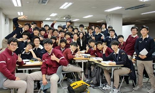 [강남고교 동아리] 단국대학교 사범대학부속고등학교