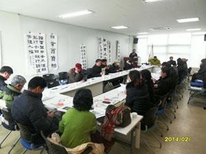 고양시 체육·문화시설 운영
