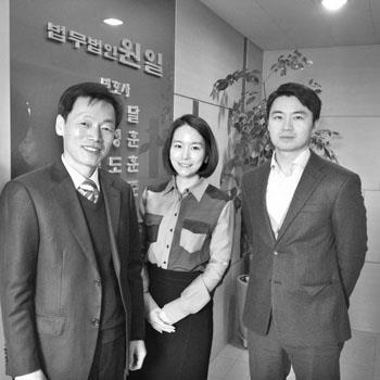 [작지만 강하다, 로펌도 특성화 시대 | ③ 법무법인 원일] 연구하는 자세로 교육 법률시장 개척