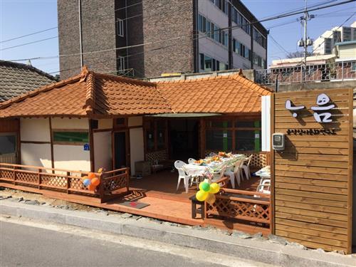 모두가 꿈꾸던 바람직한 음악교육이 시작되는 곳!