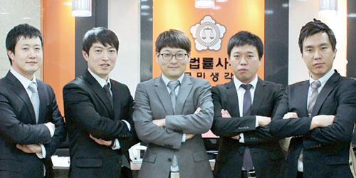[작지만 강하다, 로펌도 특성화 시대│⑤ 법률사무소 국민생각 … 손해배상 분야] 사고시 반드시 변호사 도움 받아야
