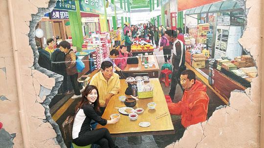 [관광문화형시장 선정 3년째 제천 한마음시장] 방문객 늘고 … 상인들 돌아와